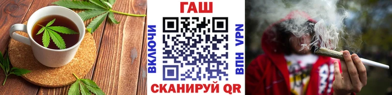 гидра ONION  Александровск  Canna-Cookies марихуана 