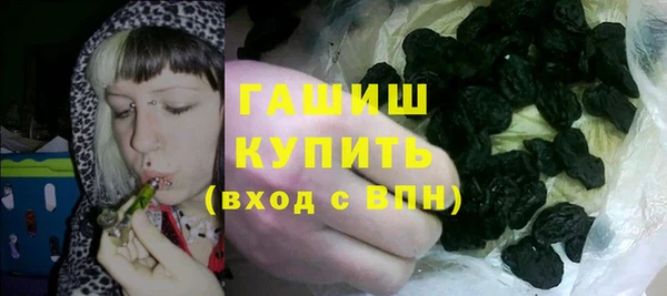 меф Няндома
