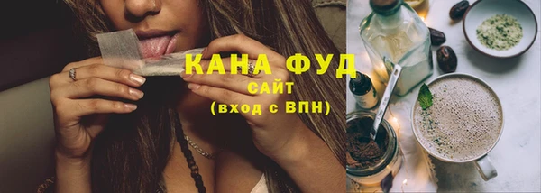 альфа пвп Нягань