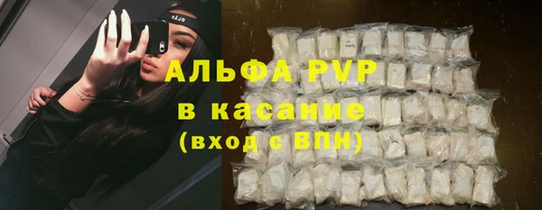 скорость Абдулино