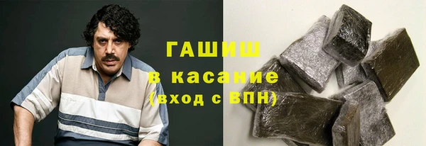 дистиллят марихуана Абинск