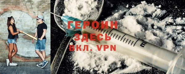 меф Няндома