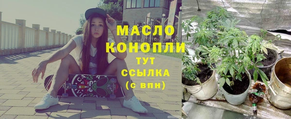 прущие крисы Бежецк
